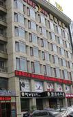 Туры в отель Homeinn · neo (Qingdao Chengyang Zhengyang Middle Road Wanxianghui)