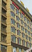 Туры в отель Homeinn · neo (Qingdao Chengyang Zhengyang Middle Road Wanxianghui)