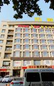 Туры в отель Homeinn · neo (Qingdao Chengyang Zhengyang Middle Road Wanxianghui)