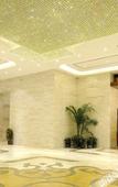 Туры в отель Nanting International Hotel