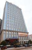 Туры в отель Nanting International Hotel