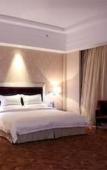 Туры в отель Country Garden Funyard  Phoenix Hotel Xinhui Jiangmen(Wanda Plaza )