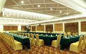 Туры в отель Country Garden Funyard  Phoenix Hotel Xinhui Jiangmen(Wanda Plaza )