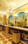 Туры в отель Country Garden Funyard  Phoenix Hotel Xinhui Jiangmen(Wanda Plaza )