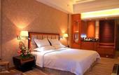 Туры в отель Country Garden Funyard  Phoenix Hotel Xinhui Jiangmen(Wanda Plaza )