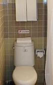 Туры в отель Homeinn Hotel (Jimo Ancient City Powerlong City Plaza, Qingdao)