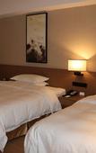 Туры в отель Binjiang Scholars Hotel