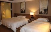 Туры в отель Binjiang Scholars Hotel