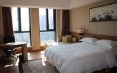 Туры в отель Binjiang Scholars Hotel