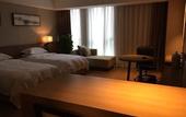 Туры в отель Binjiang Scholars Hotel