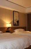 Туры в отель Binjiang Scholars Hotel