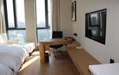 Туры в отель Binjiang Scholars Hotel