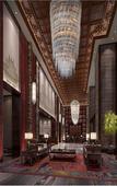 Туры в отель Binjiang Scholars Hotel