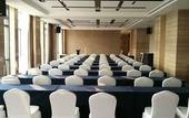 Туры в отель Binjiang Scholars Hotel