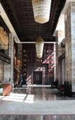 Туры в отель Binjiang Scholars Hotel