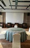 Туры в отель Binjiang Scholars Hotel