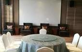 Туры в отель Binjiang Scholars Hotel
