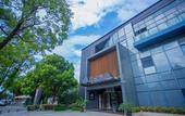 Туры в отель Atour Hotel (Suzhoug Ligongdi)
