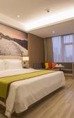Туры в отель Atour Hotel (Suzhoug Ligongdi)