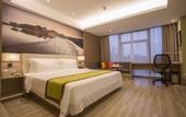Туры в отель Atour Hotel (Suzhoug Ligongdi)