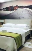 Туры в отель Atour Hotel (Suzhoug Ligongdi)