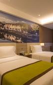 Туры в отель Atour Hotel (Suzhoug Ligongdi)