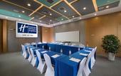 Туры в отель Hui Yue Hotel (Hui Rong Plaza, Chengdu Phoenix Mountain Sports Park)