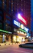 Туры в отель Hui Yue Hotel (Hui Rong Plaza, Chengdu Phoenix Mountain Sports Park)