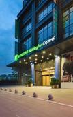 Туры в отель Hui Yue Hotel (Hui Rong Plaza, Chengdu Phoenix Mountain Sports Park)