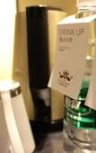Туры в отель You Yi International Hotel