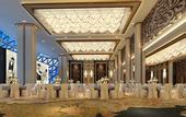 Туры в отель You Yi International Hotel