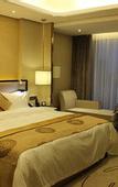 Туры в отель You Yi International Hotel