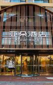 Туры в отель Hangzhou Canal Atour Hotel