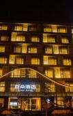 Туры в отель Hangzhou Canal Atour Hotel