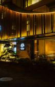 Туры в отель Hangzhou Canal Atour Hotel