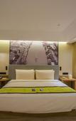 Туры в отель Hangzhou Canal Atour Hotel