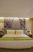 Туры в отель Hangzhou Canal Atour Hotel