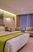 Туры в отель Hangzhou Canal Atour Hotel