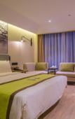 Туры в отель Hangzhou Canal Atour Hotel