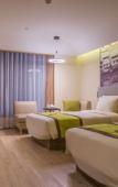Туры в отель Hangzhou Canal Atour Hotel