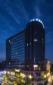 Туры в отель Rising Hotel, Chengdu TaiKoo Li