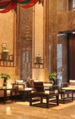 Туры в отель Grand Mercure