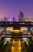 Туры в отель Yuzhou Hotel