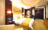 Туры в отель Hongshan Hotel