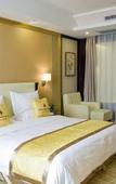 Туры в отель Hongshan Hotel