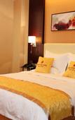 Туры в отель Hongshan Hotel