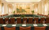 Туры в отель Hongshan Hotel