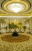 Туры в отель Hongshan Hotel