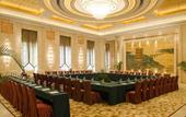 Туры в отель Hongshan Hotel