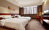 Туры в отель Harmony Ark Hotel (Chengdu Wuhou Temple Jinli)